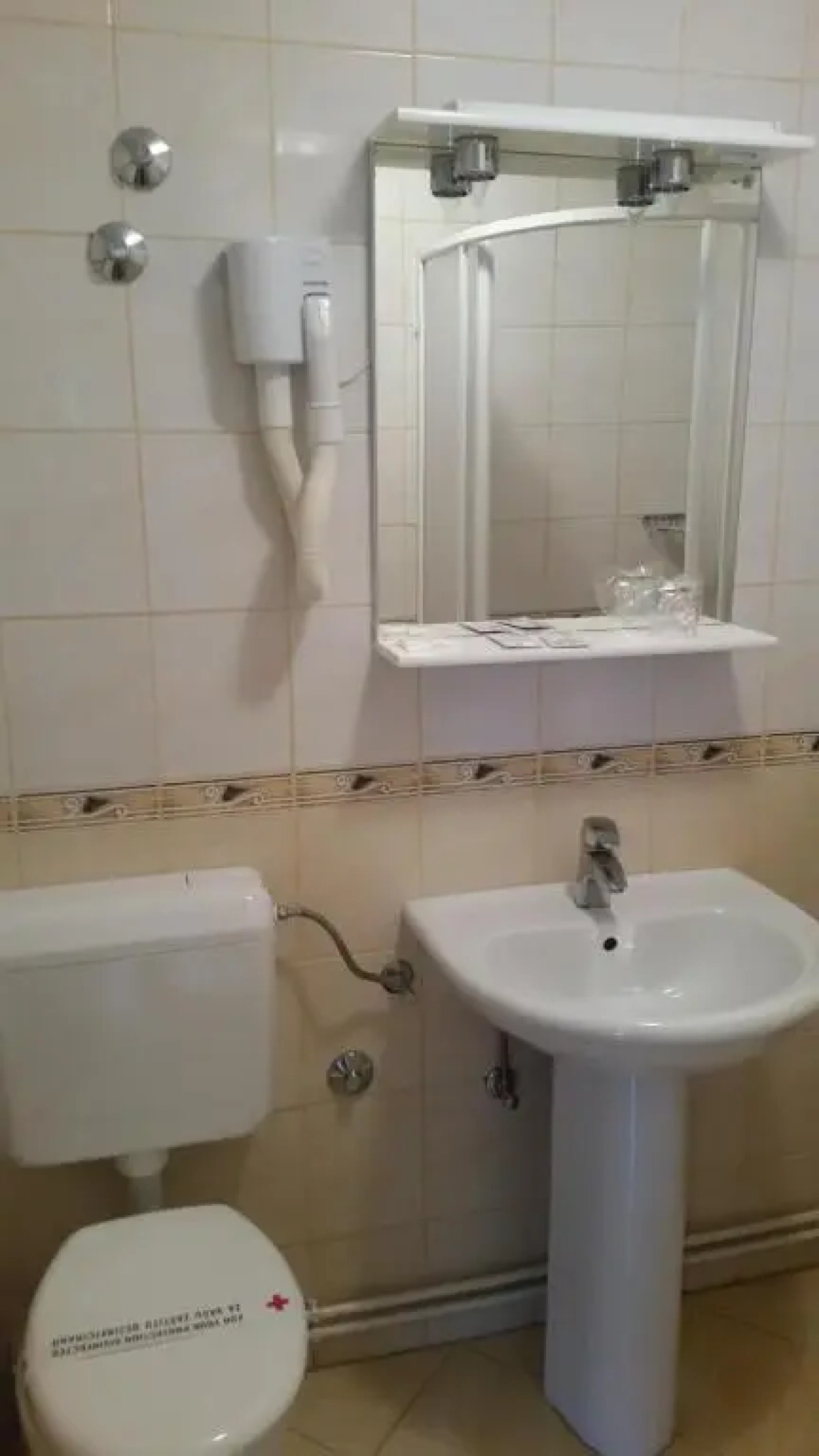 Guest House Grgin Dol