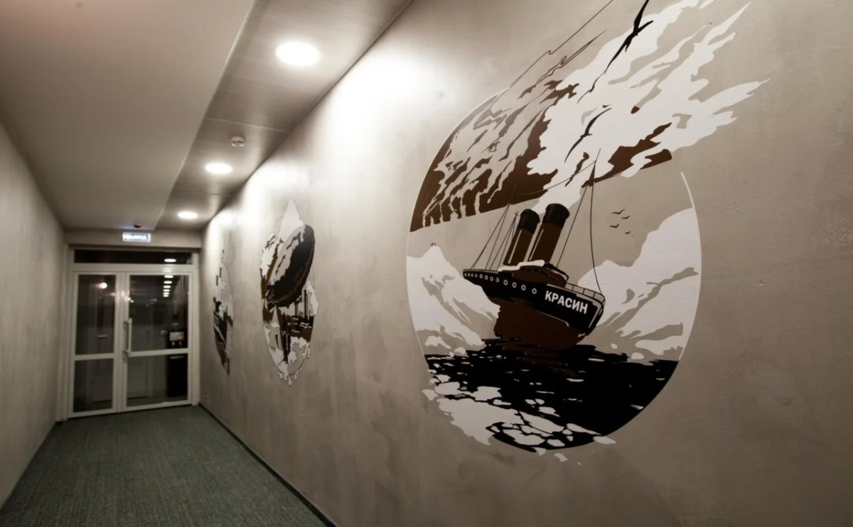 Хостел Kras`INN