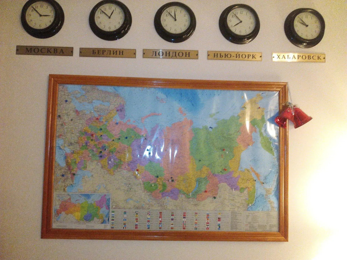 Александрия-Внуково