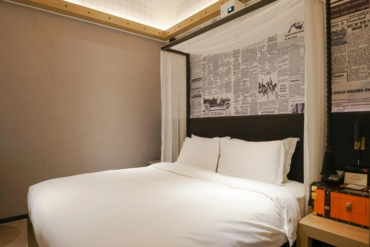 Paco Business Hotel Datang Metro Station