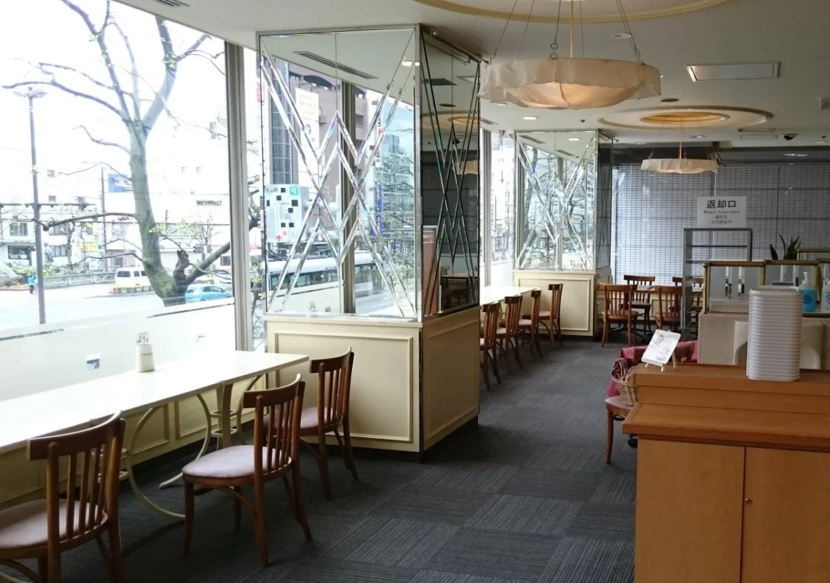 Okayama Washington Hotel Plaza