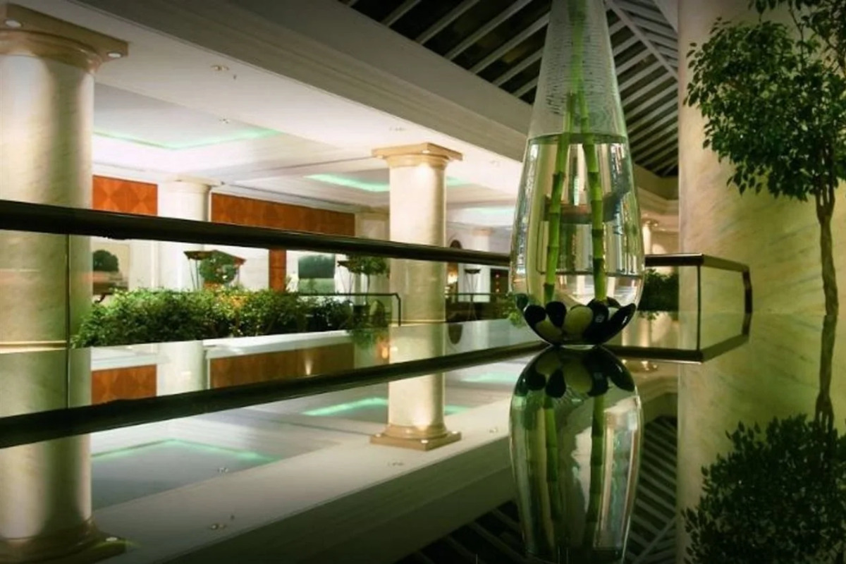 Hyatt Regency Belgrade