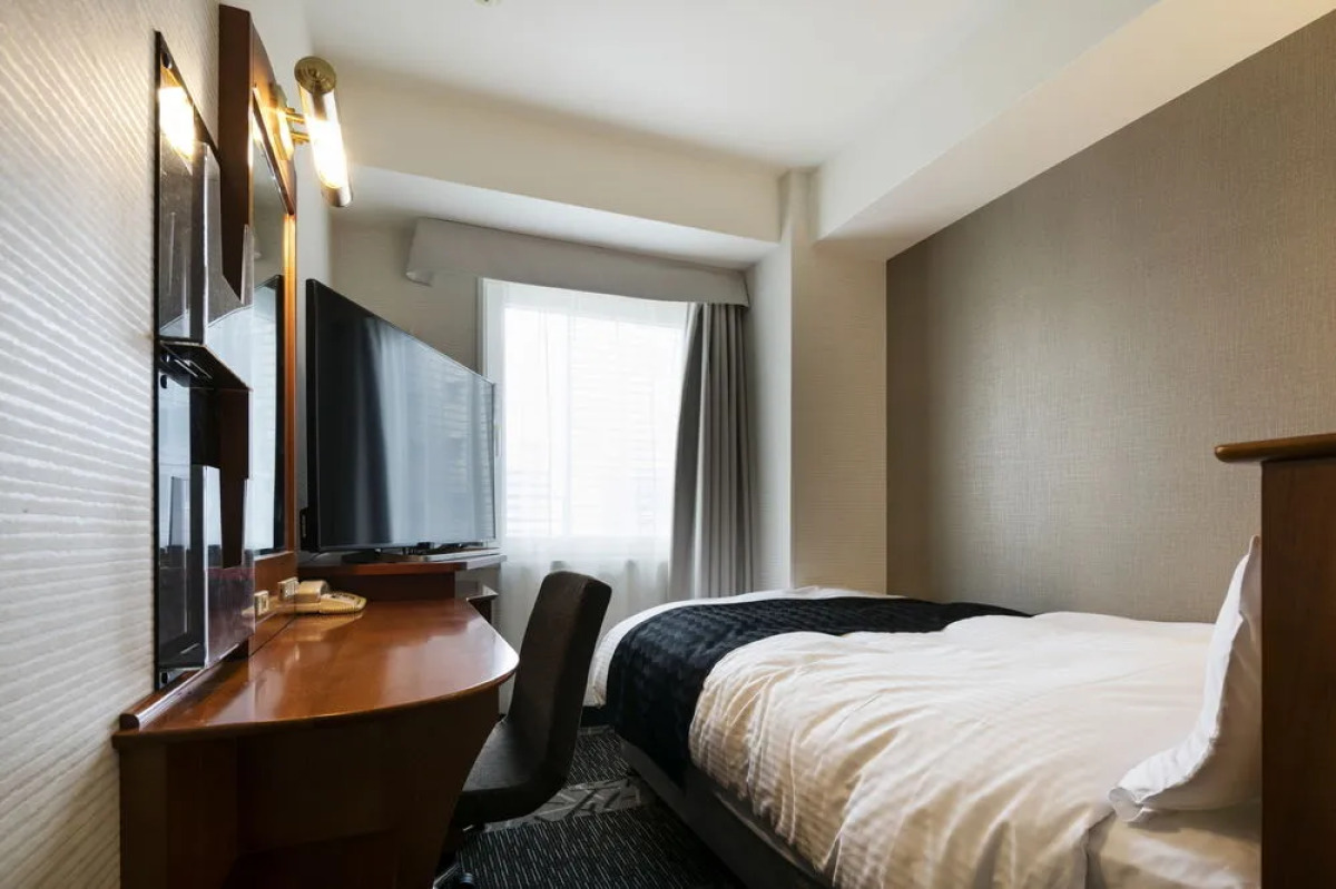 Apa Hotel Kyoto Ekimae Chuoguchi