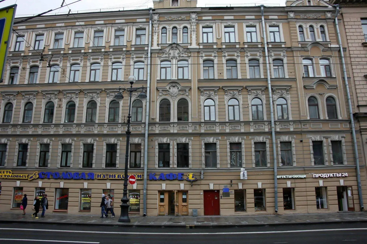 STN Apartments Deluxe by Moskovskiy Railway