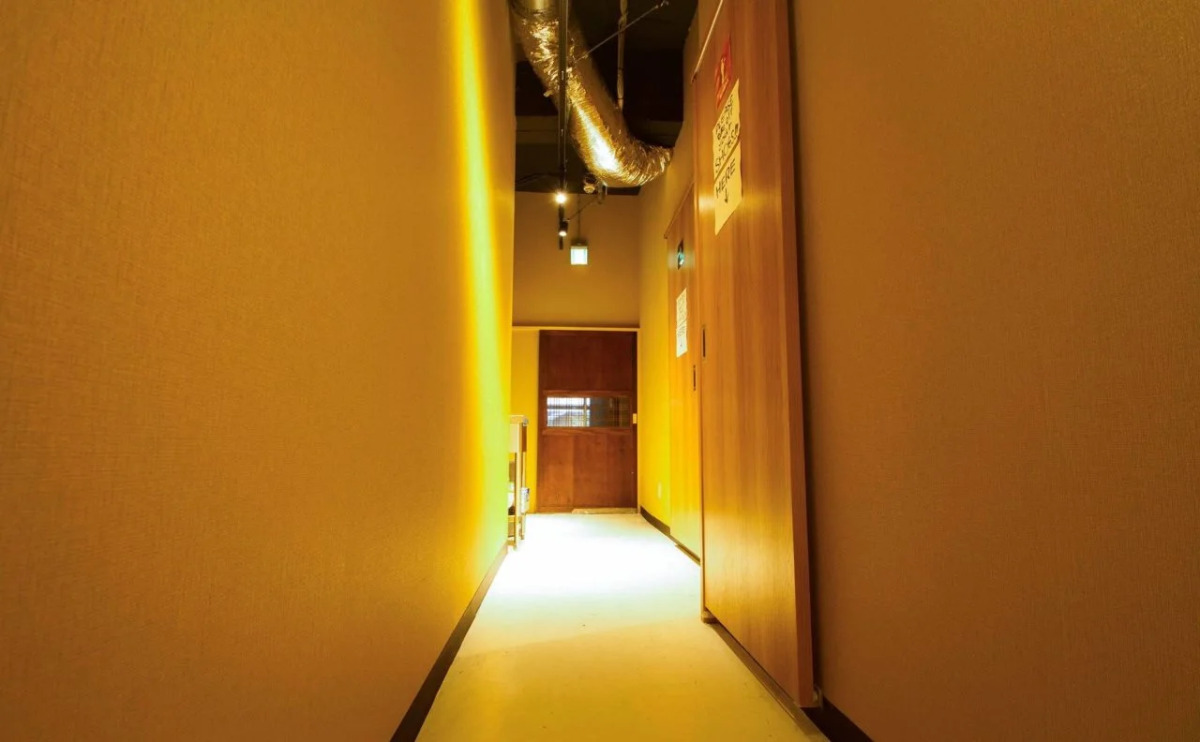 Japanize Guesthouse - Hostel