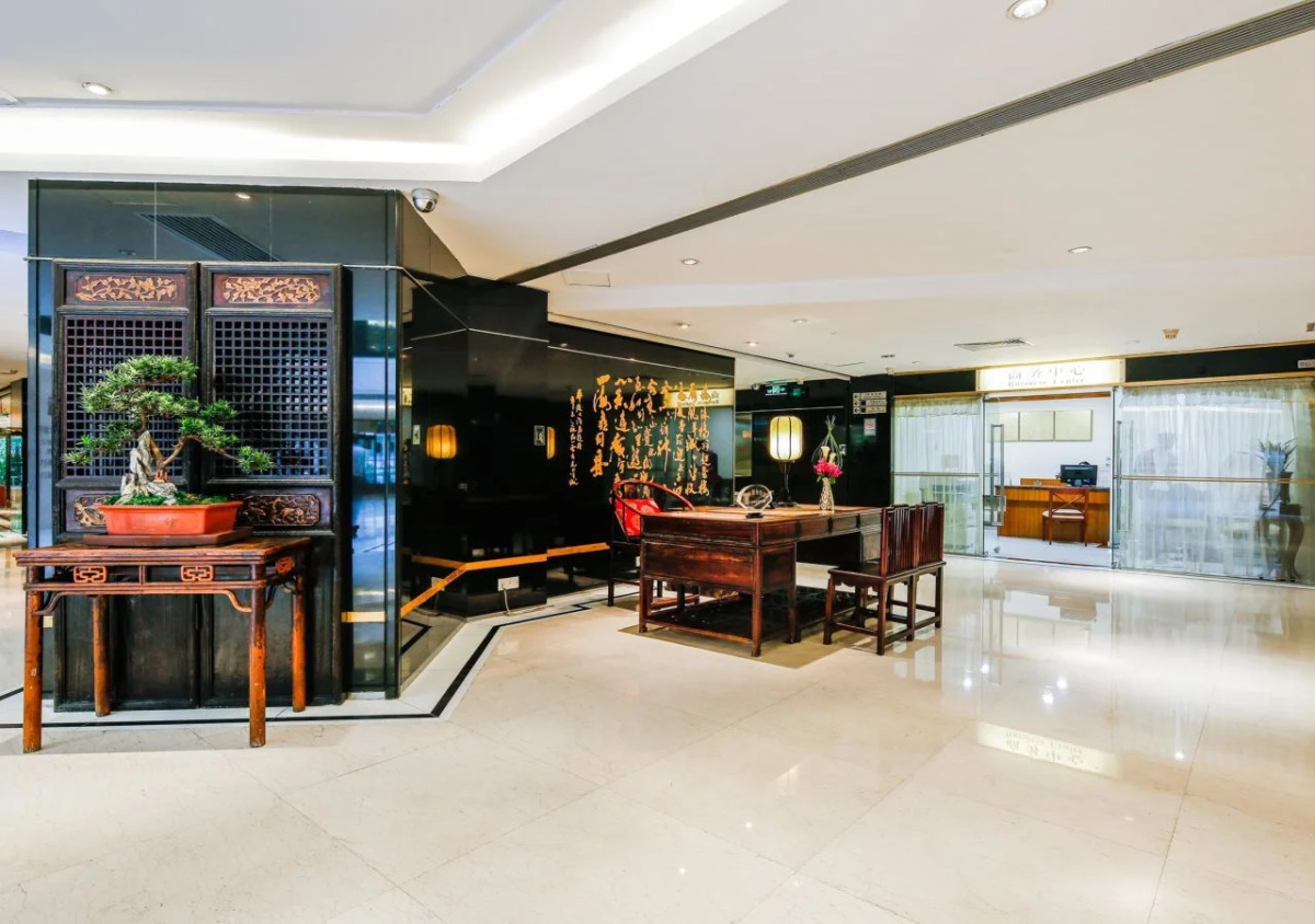 Hotel Landmark Canton