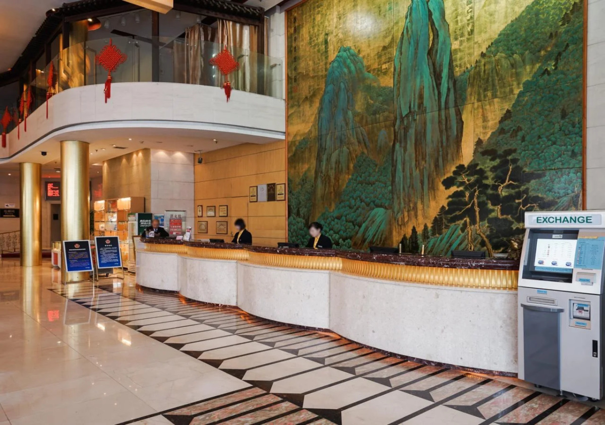 Super House International