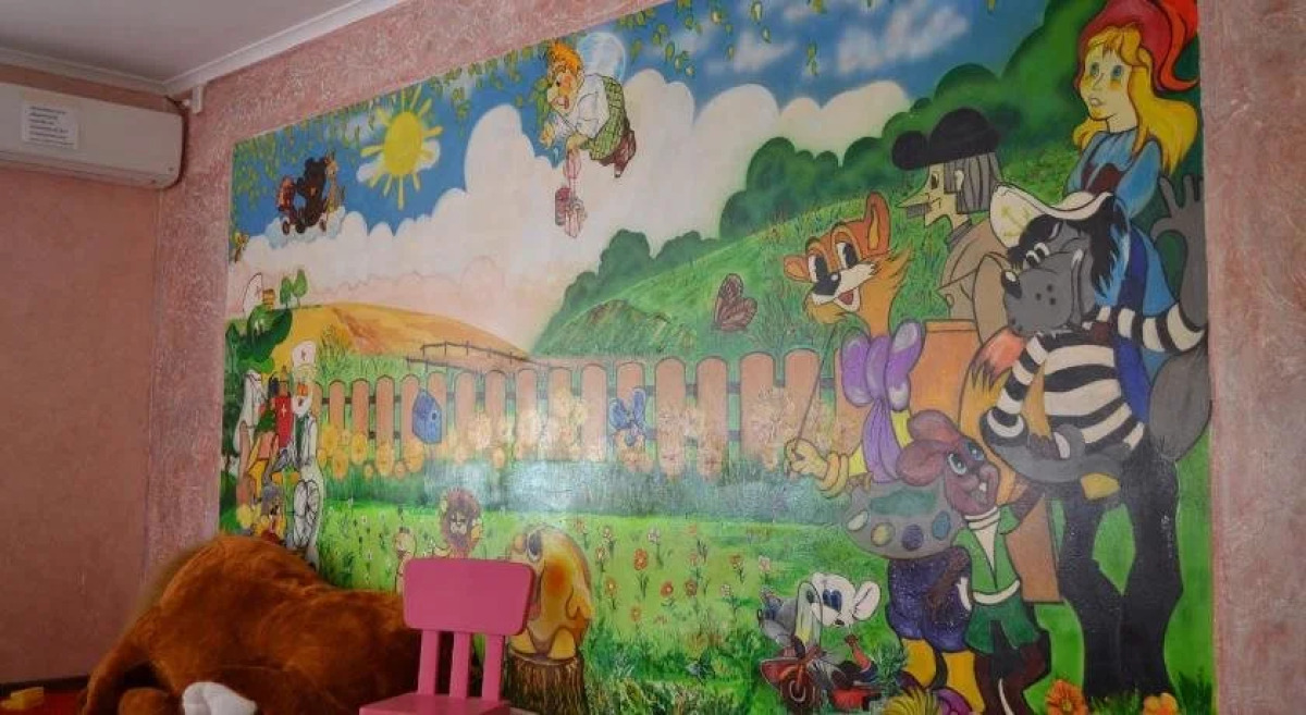 Дом Гостеев