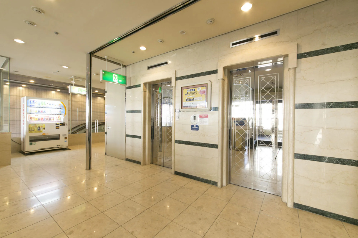 Okayama Washington Hotel Plaza