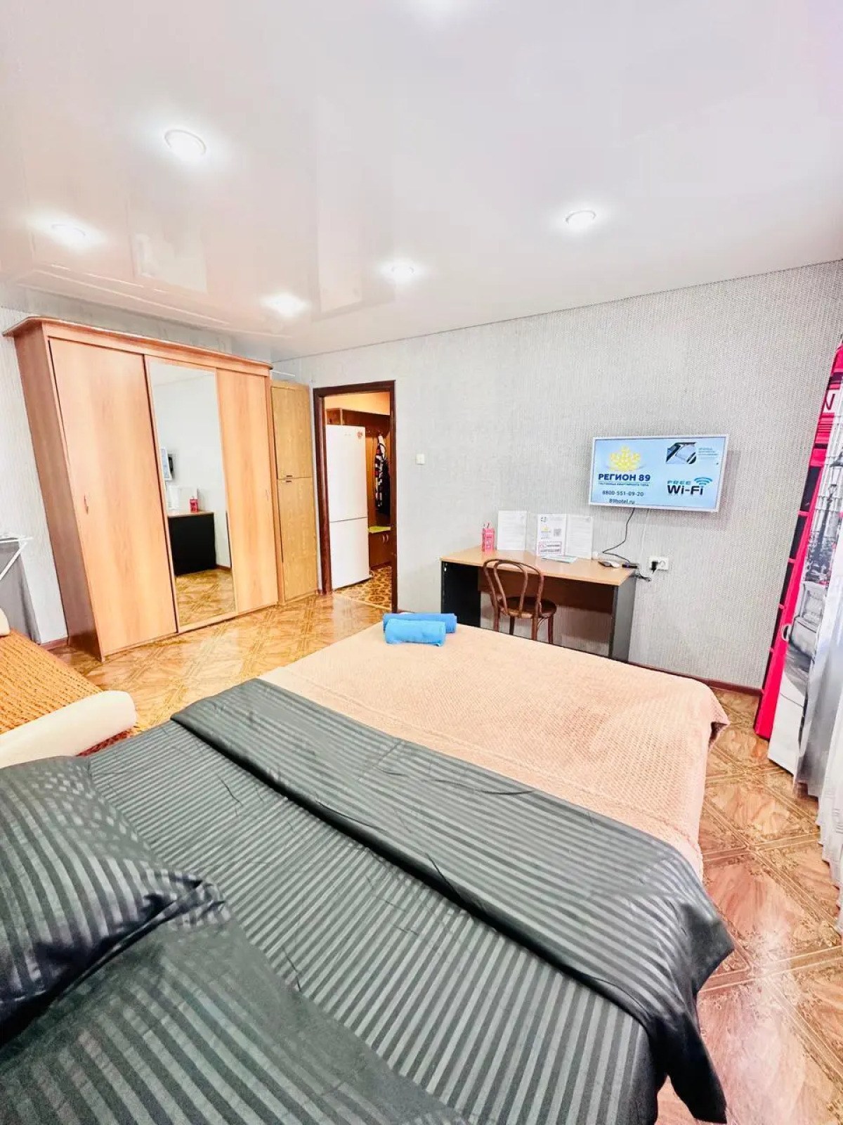 Регион 89 на улице Строителей 5/2