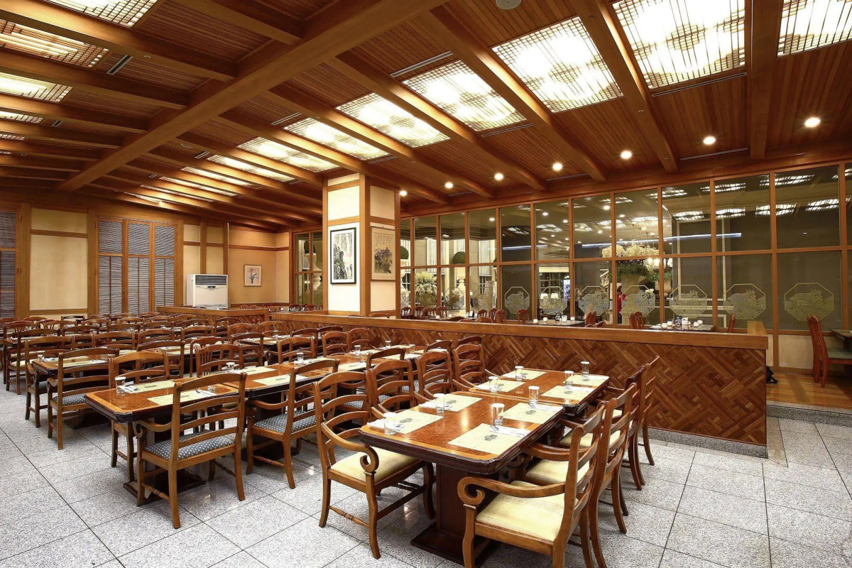 Kensington Hotel Pyeongchang