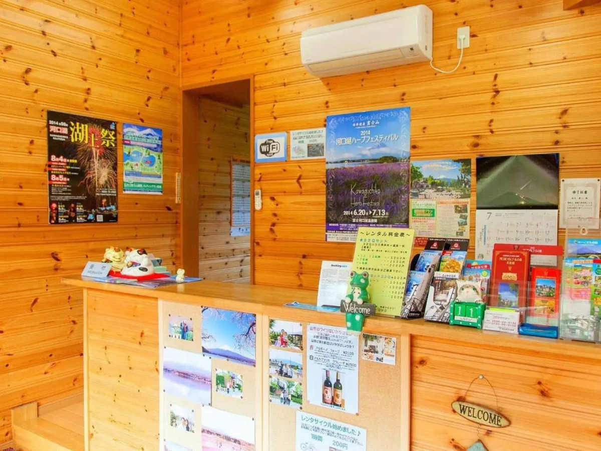 Villa Ururun Kawaguchiko