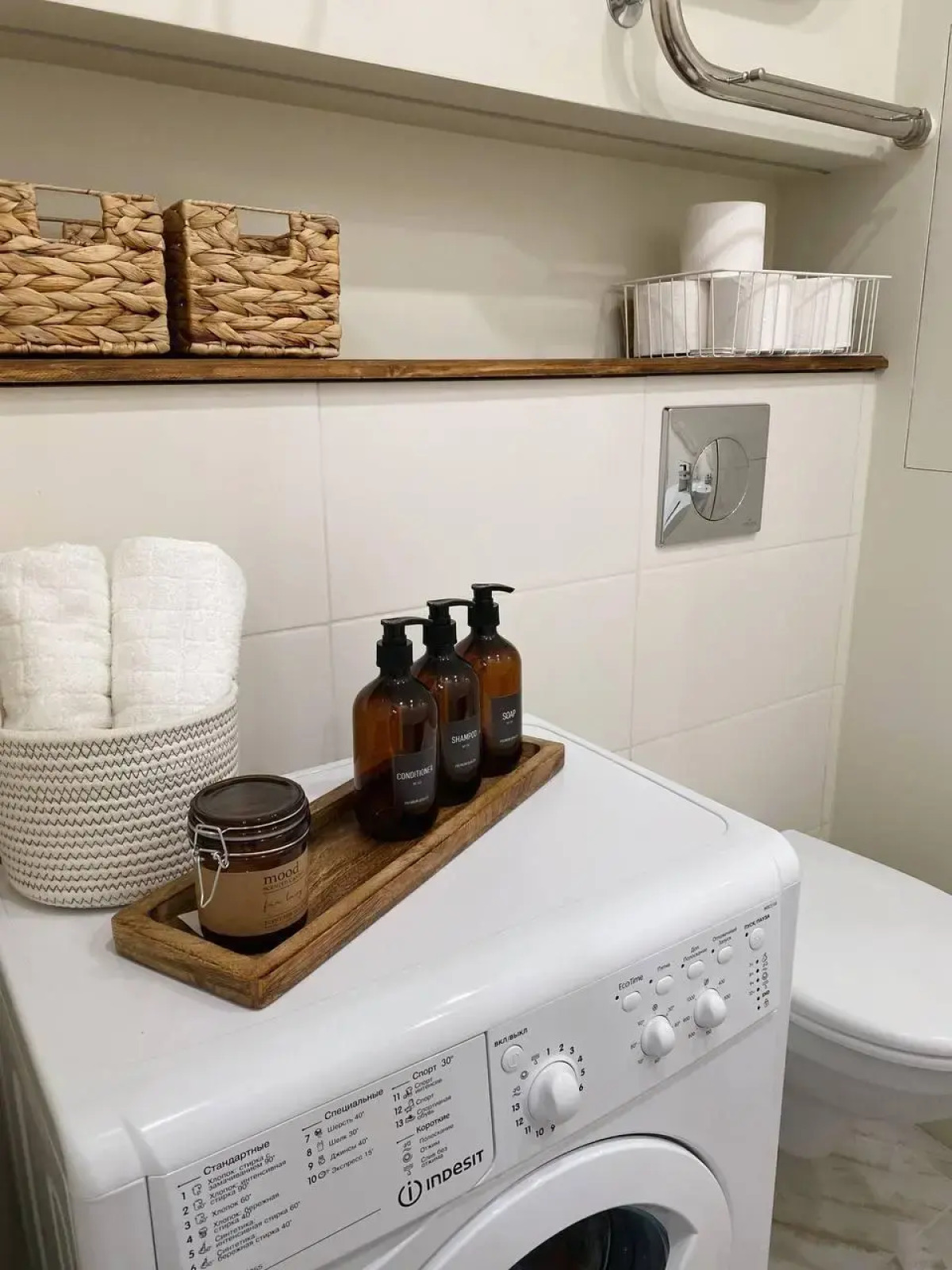 Апартаменты на бульваре Красногорский 26