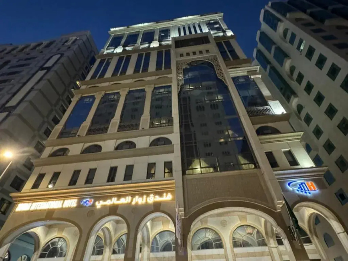 Zowar International Hotel