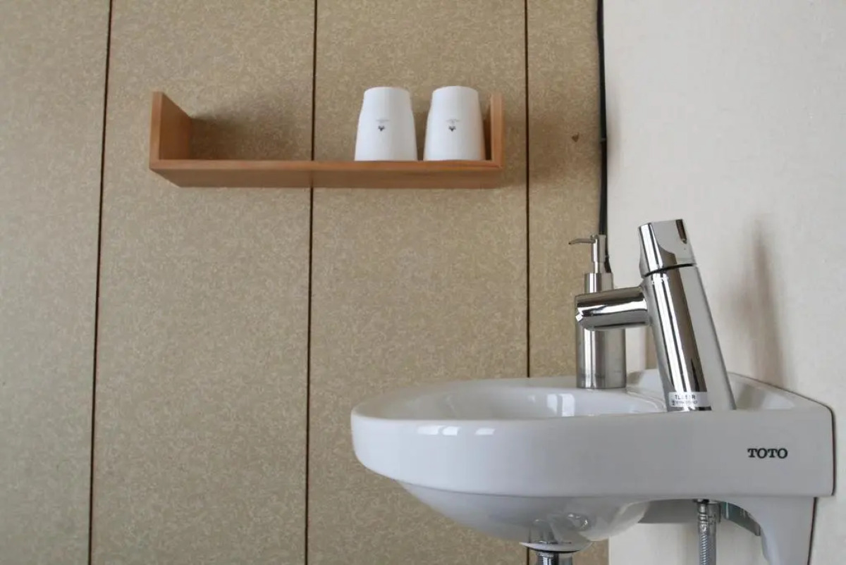 HARUYA Umekoji - Hostel