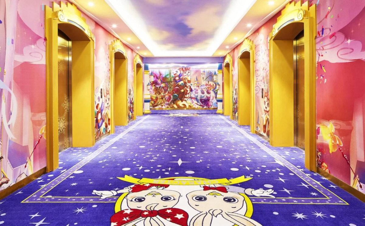 Sheraton Harbin Xiangfang Hotel