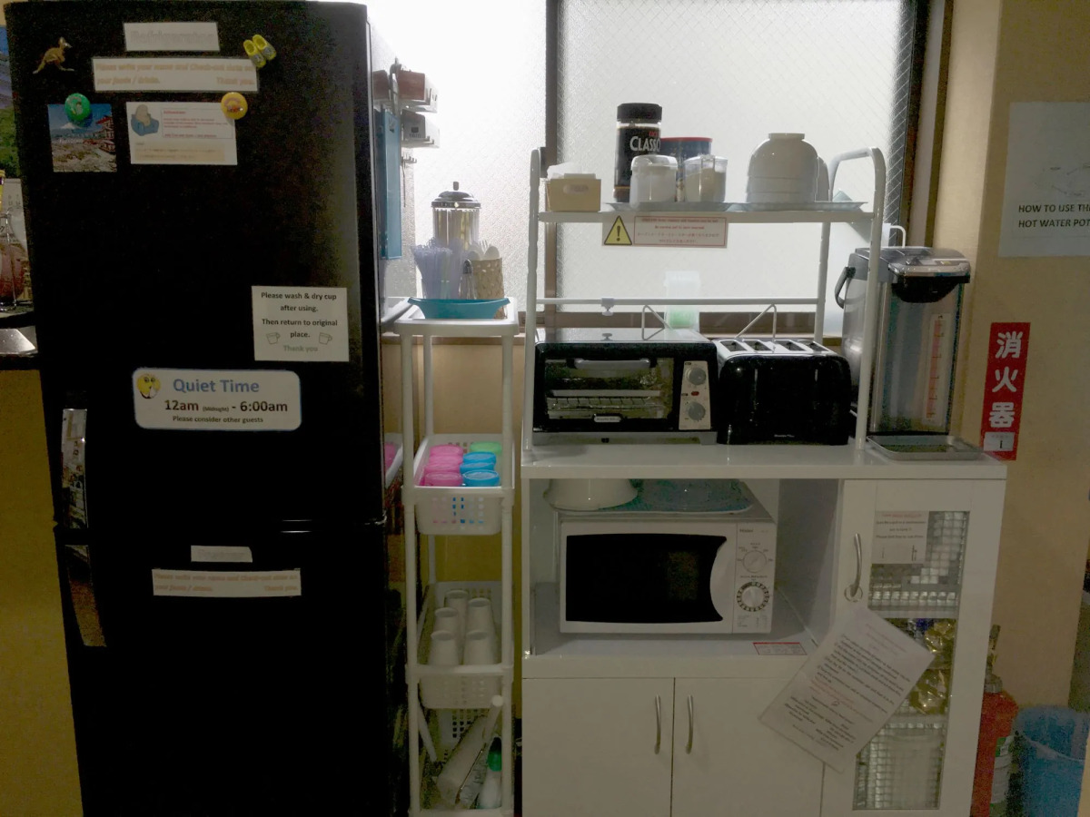 Mt Fuji Hostel Michael's