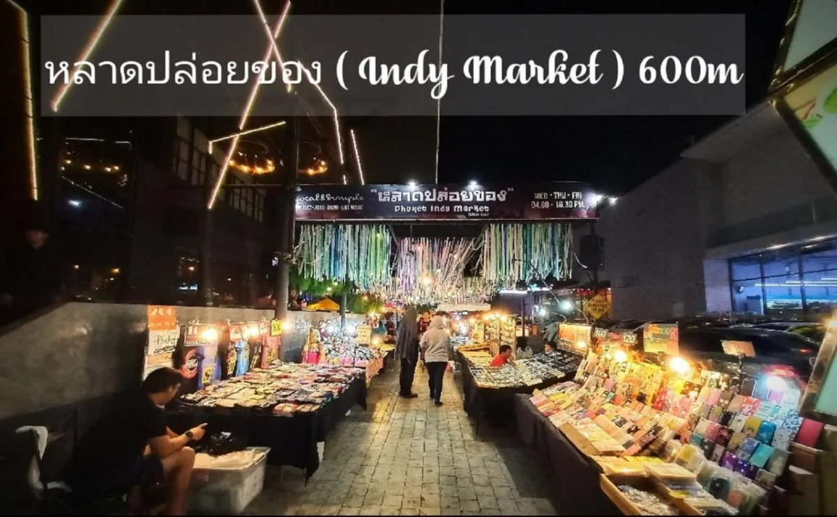 Chino Town at Yaowarat Phuket