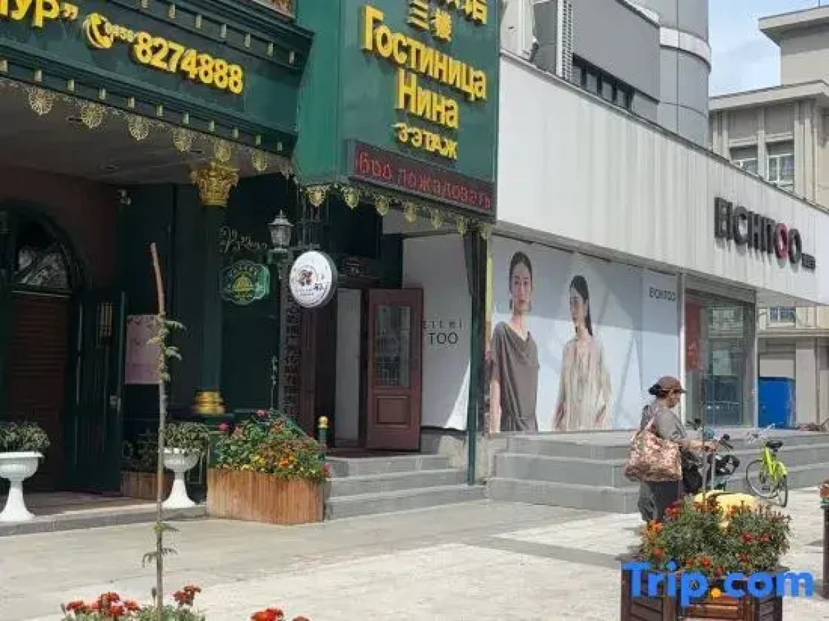 Black River Nina Hotel