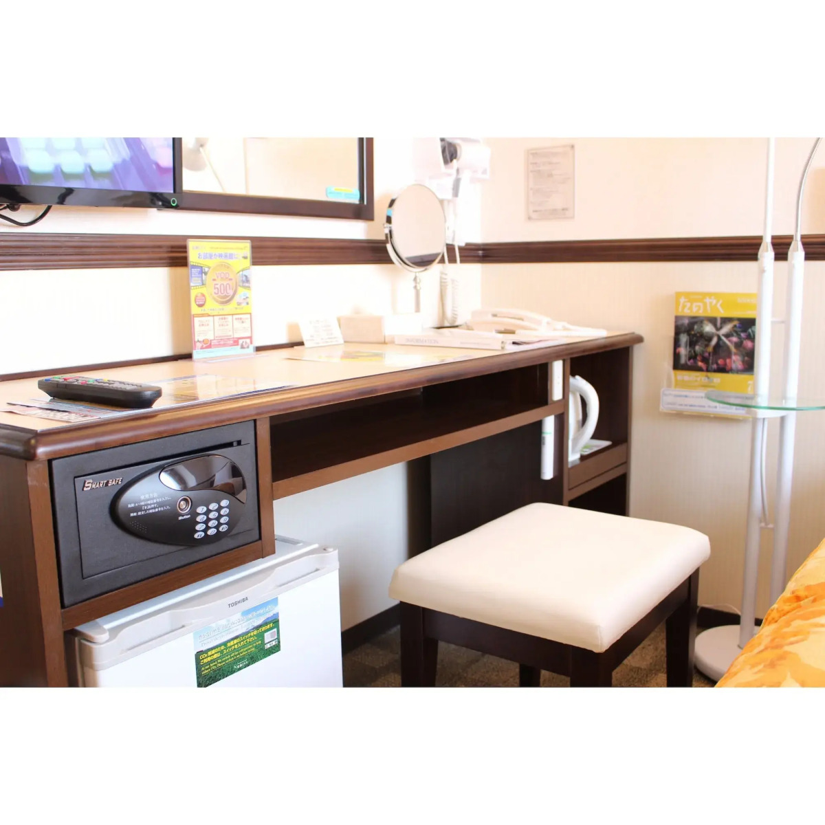 Toyoko Inn Yokohama Kannai