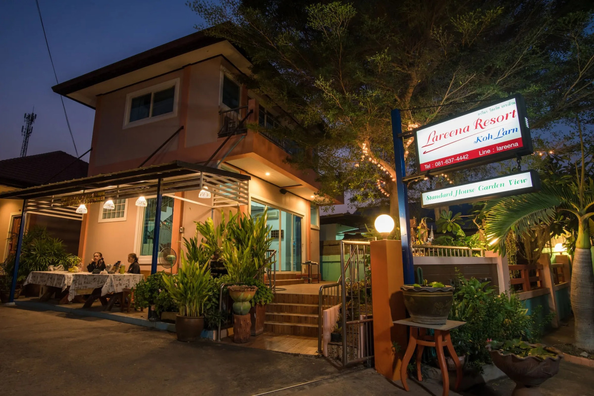 Lareena Resort Koh Larn Pattaya