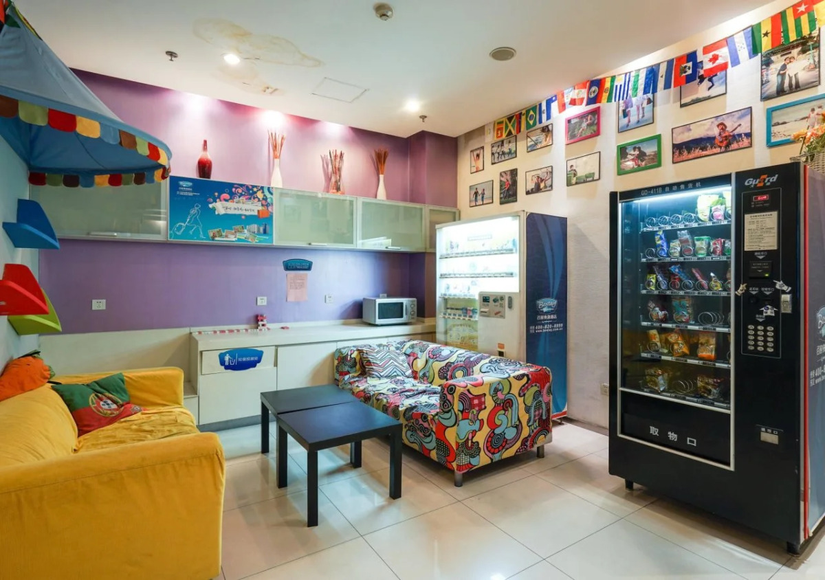 Bestay Hotel Express Beijing Temple of Heaven