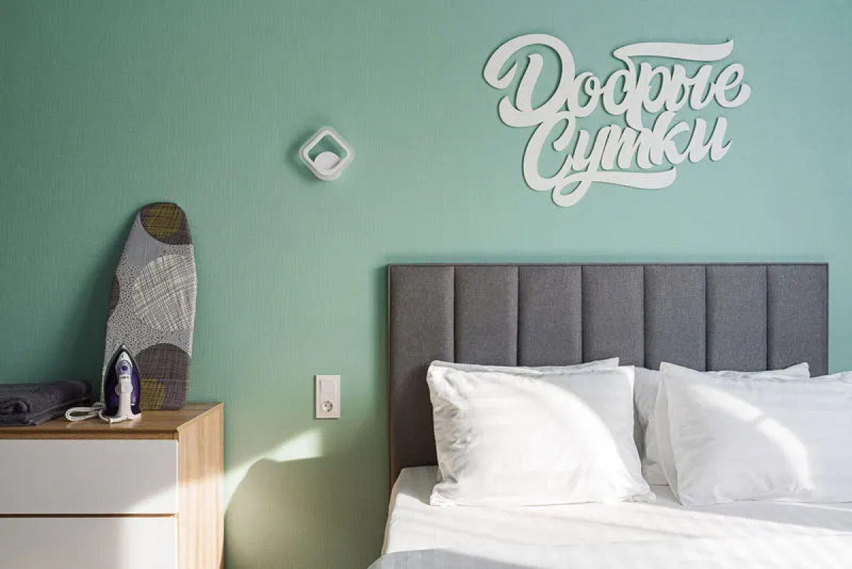 Добрые Сутки на ул. 43 Армии, д. 23