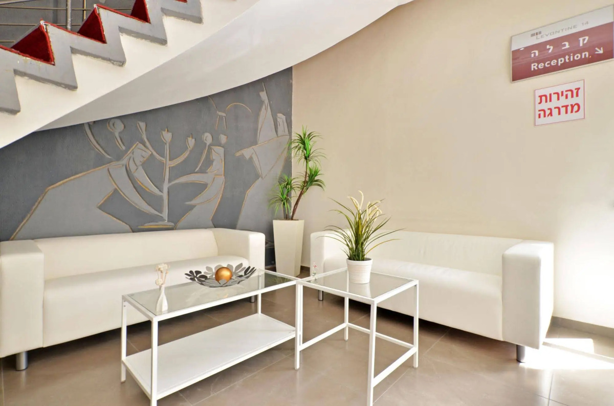 Dormitory Levontine 14