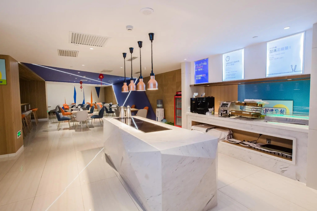 Holiday Inn Express Xi'An Bell Tower by IHG