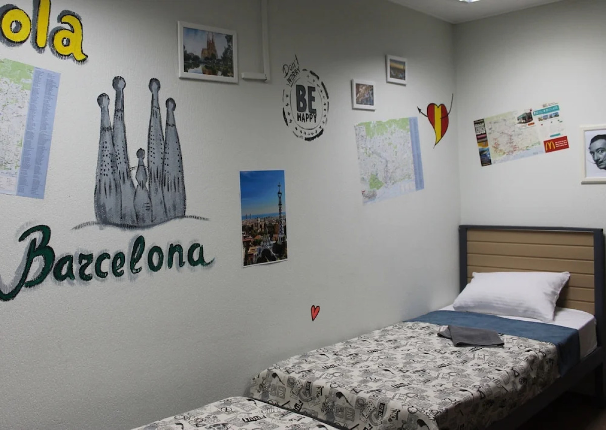 Бутик-хостел Be Happy