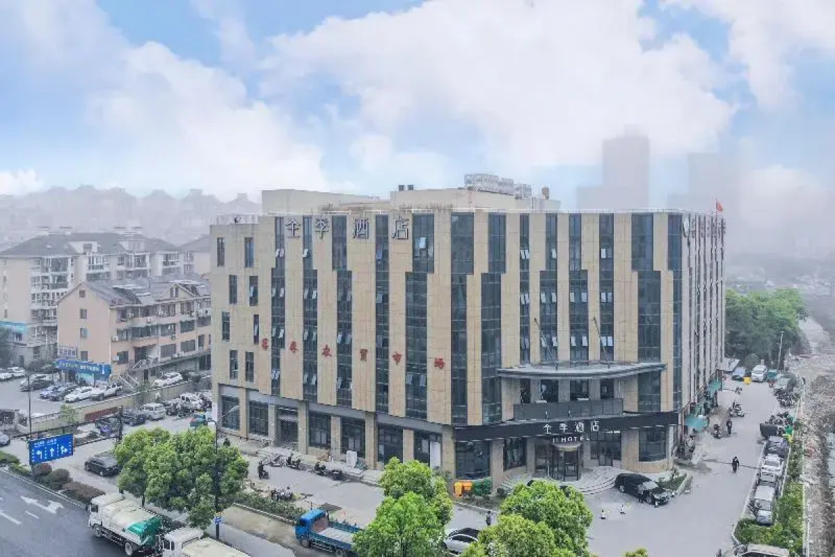Ji Hotel (Hangzhou Future Science And Technology C