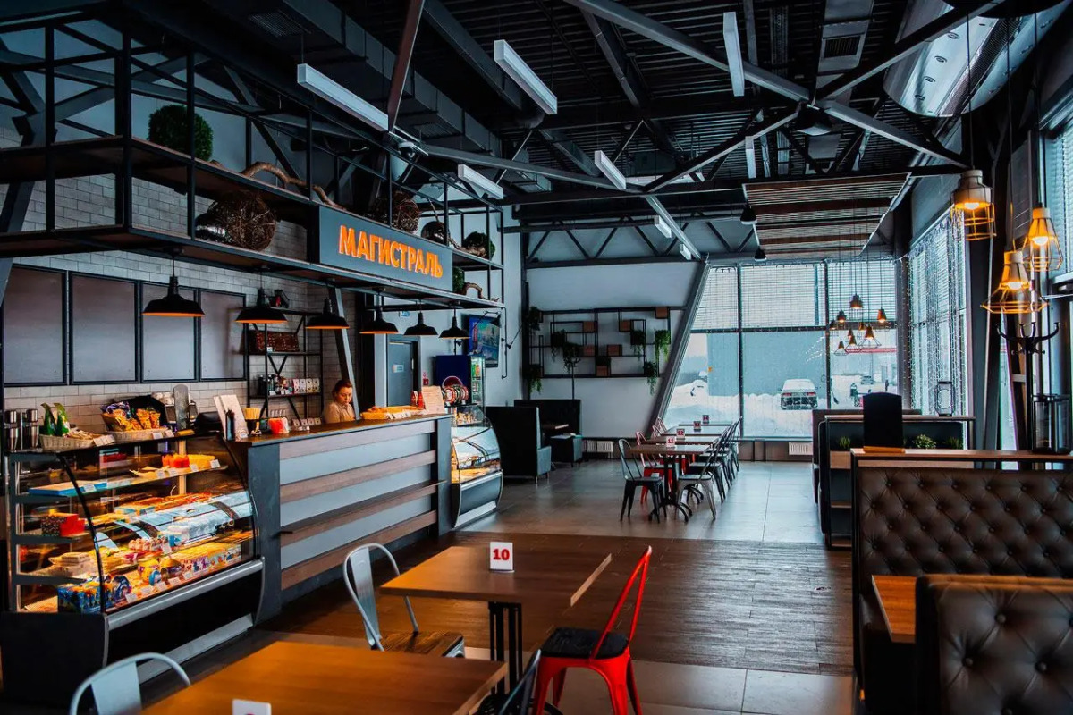 Магистраль