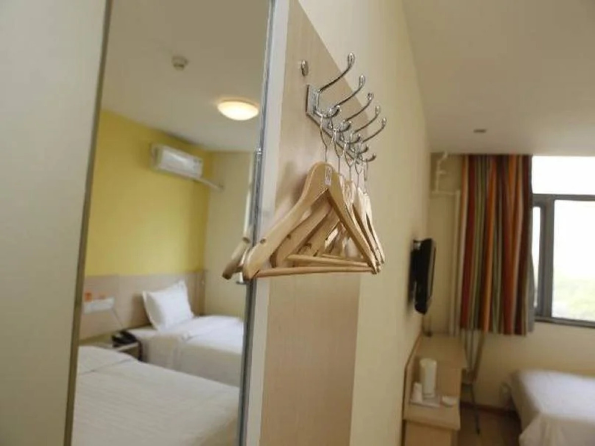 7 Days Inn Beijing South Railway Station Subway Station Branch