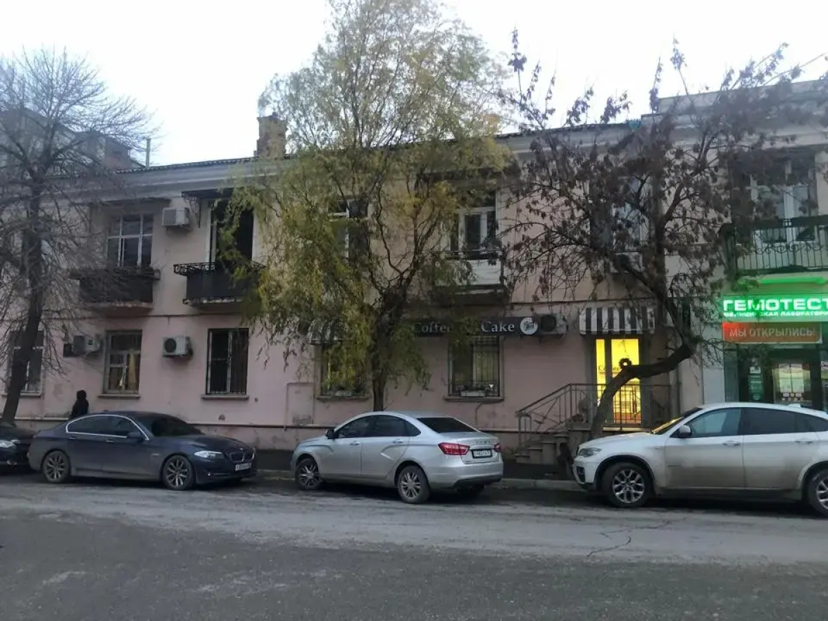 Home Comfort (Хоум Комфорт) на улице Максима Горького