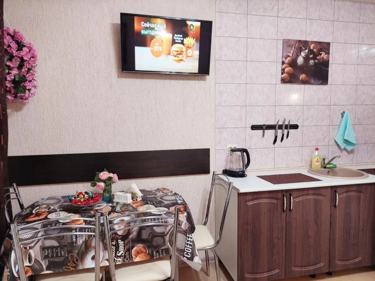 Хутор Рассвет