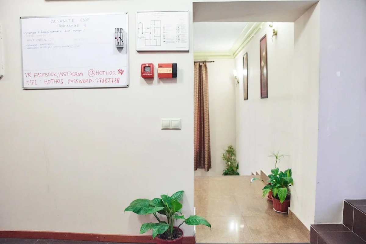 Хостел HotHos