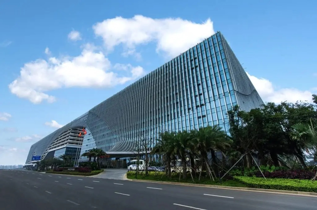 Haikou Meilan International Airport Hotel