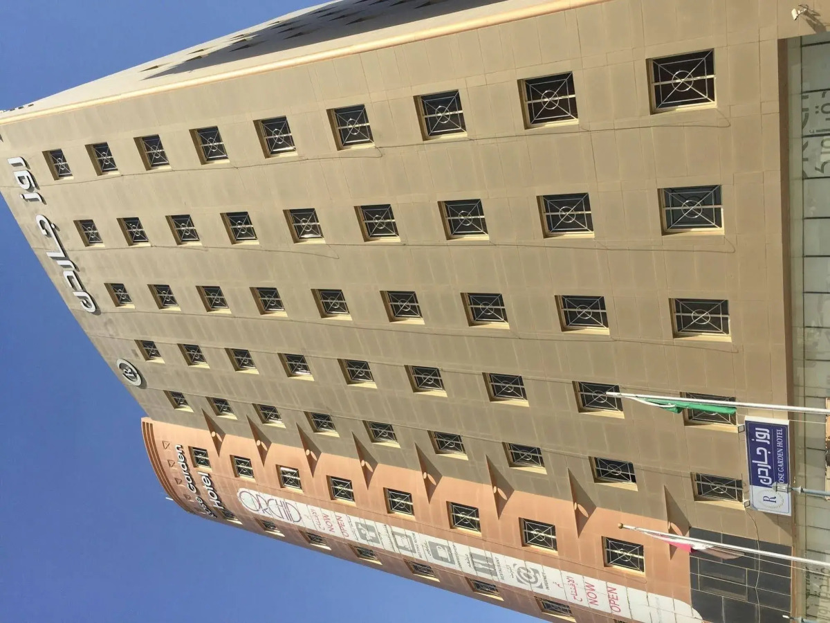 Rose Garden Hotel