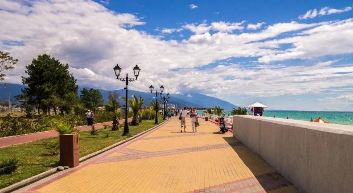 Отель Alana Royal