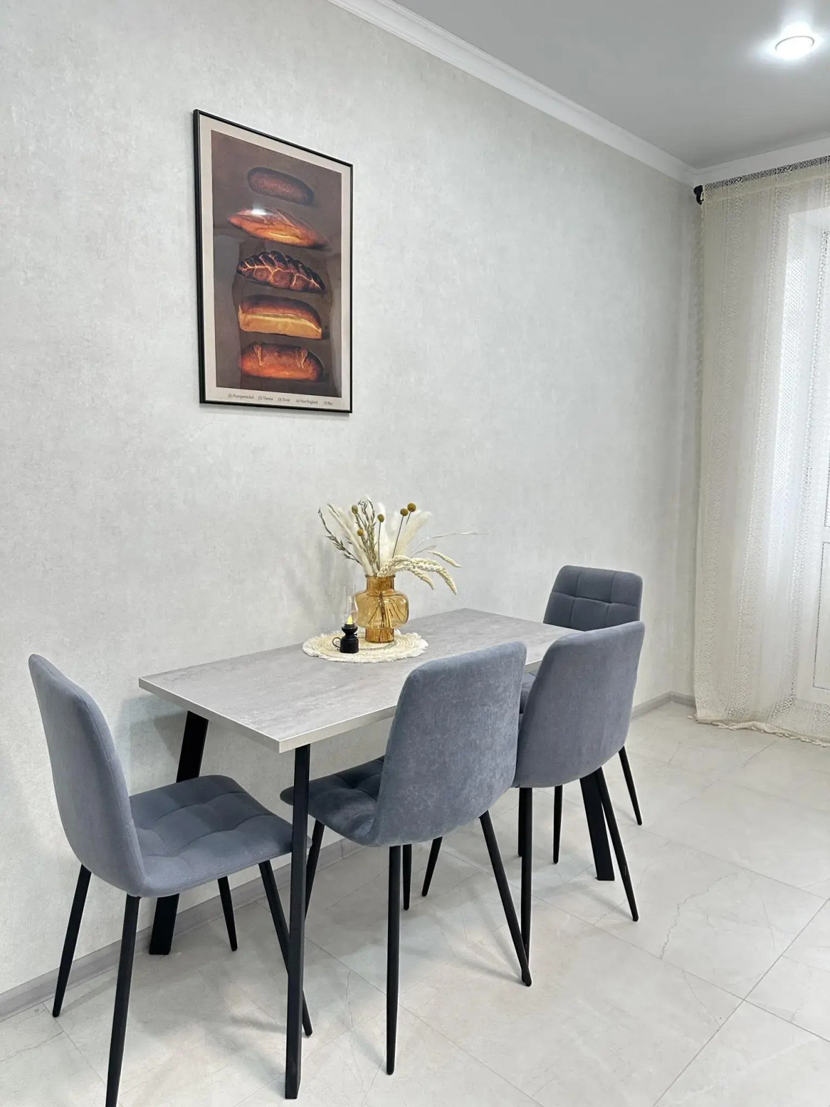 Апартаменты на улице Степная