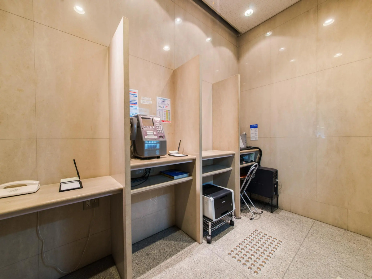 Toshi Center Hotel Tokyo