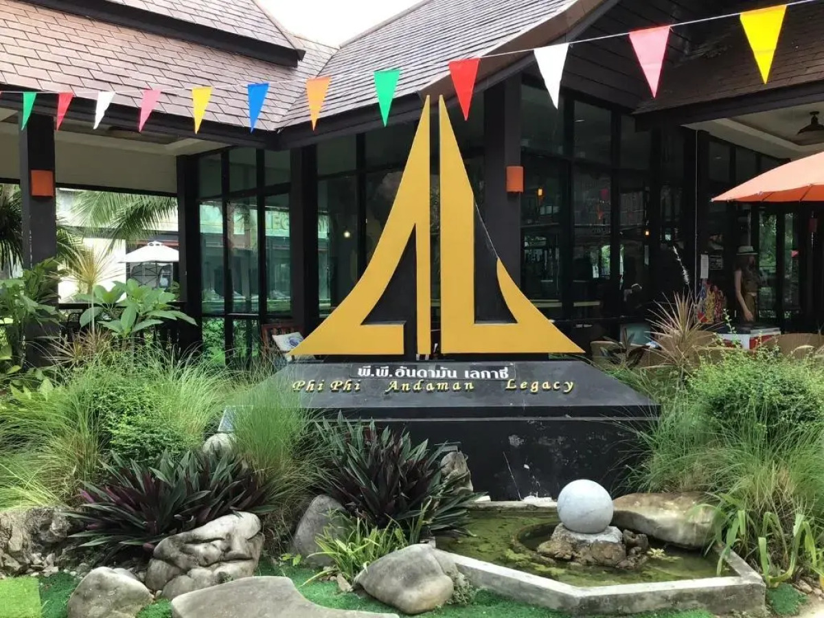 Phi Phi Andaman Legacy Resort