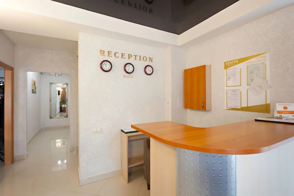 Отель «Зенит»