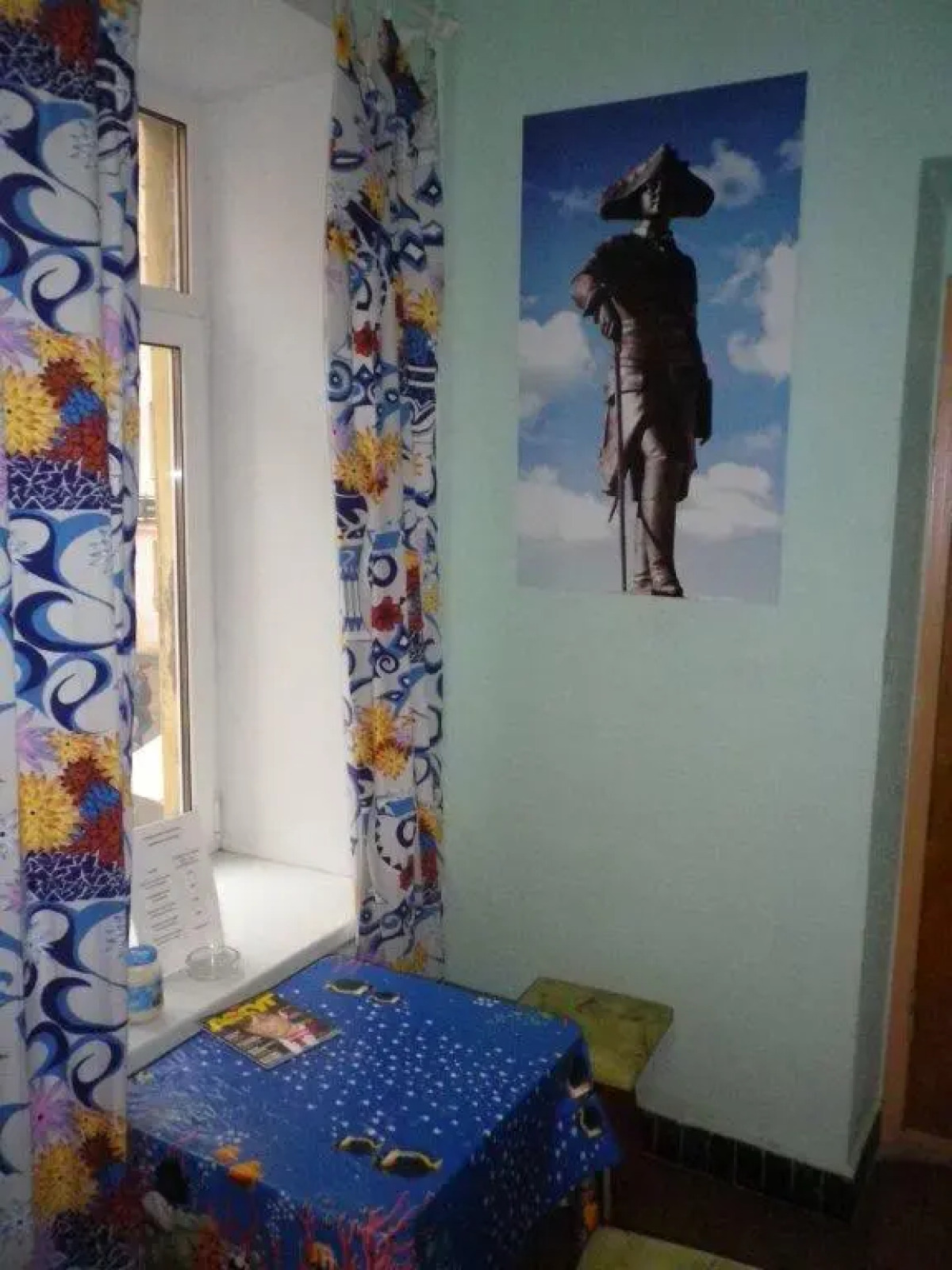 Admiral Kolchak Mini-Hotel