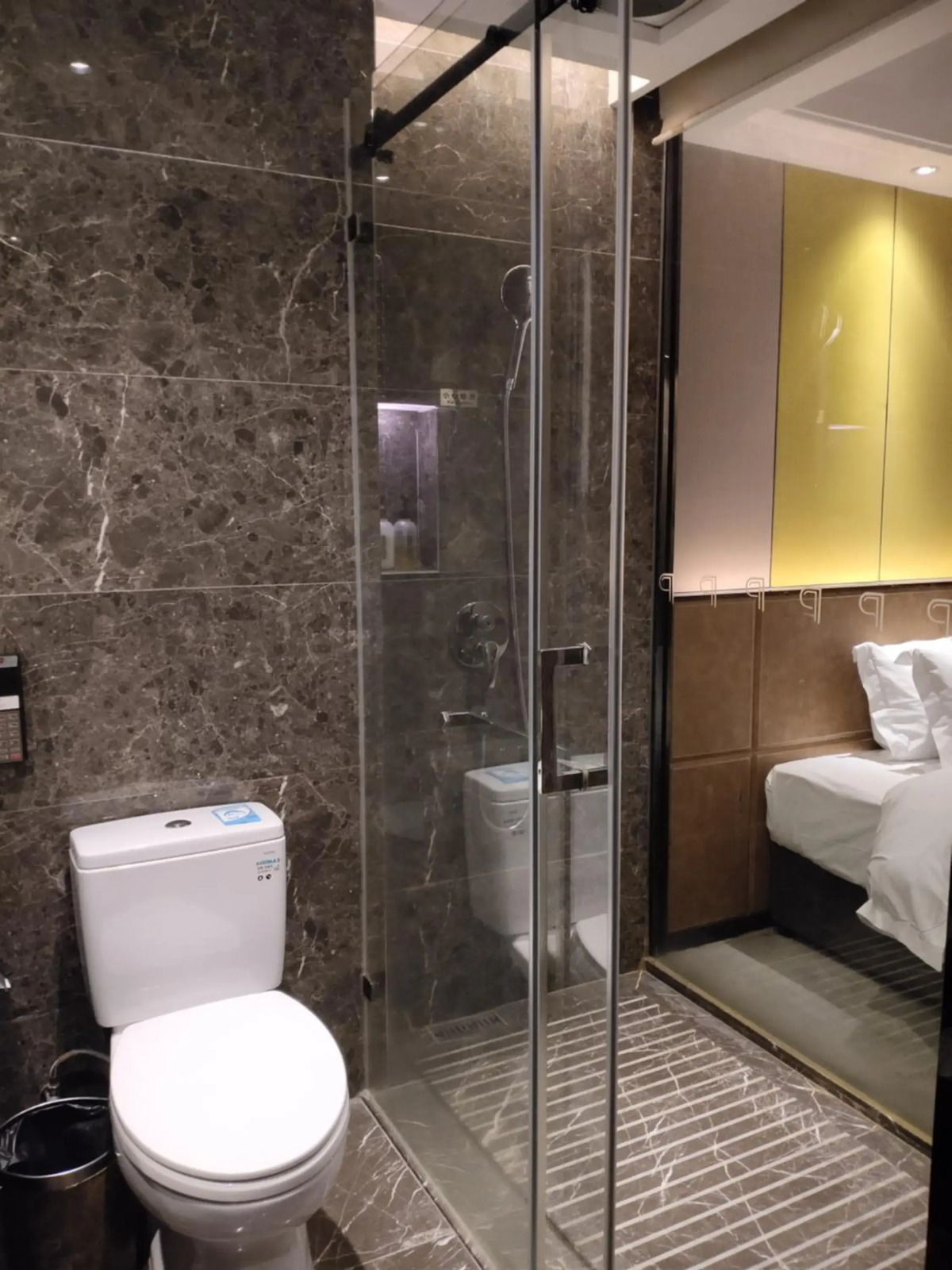 Paco Business Hotel Datang Metro Station