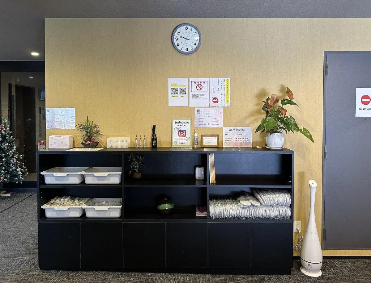 Miro Kyoto Nijo Hotel