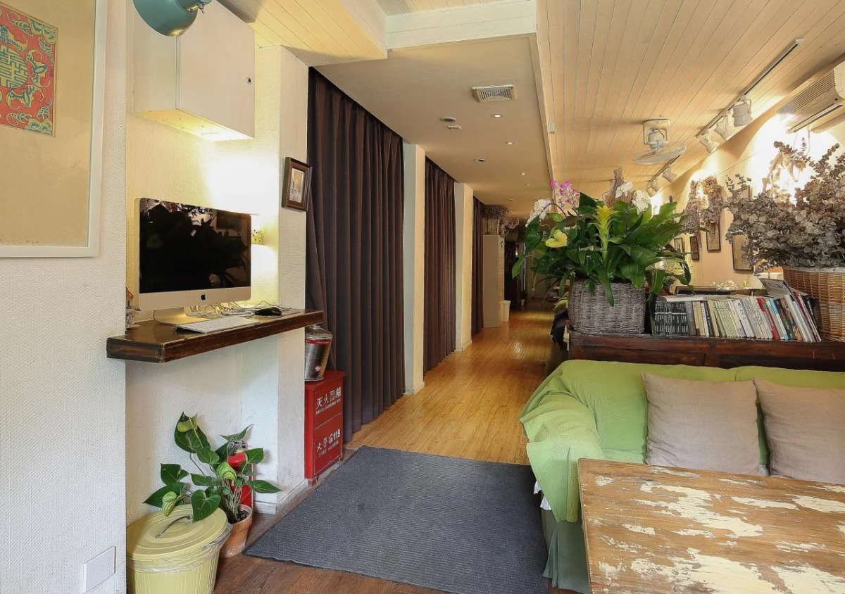 Peking International Youth Hostel