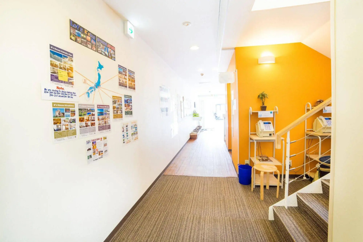 K's House Kyoto - Hostel