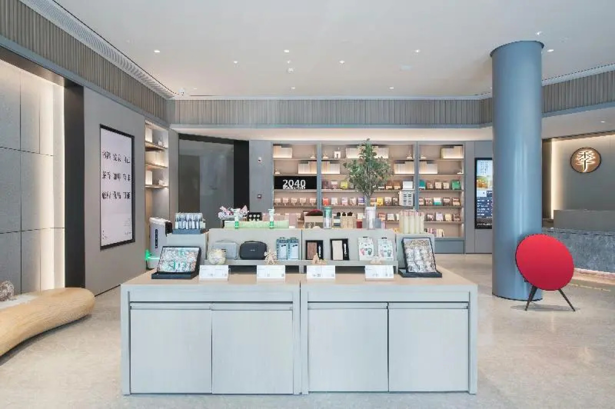 Ji Hotel Zhengzhou Convention and Exhibition Center Weilai Road