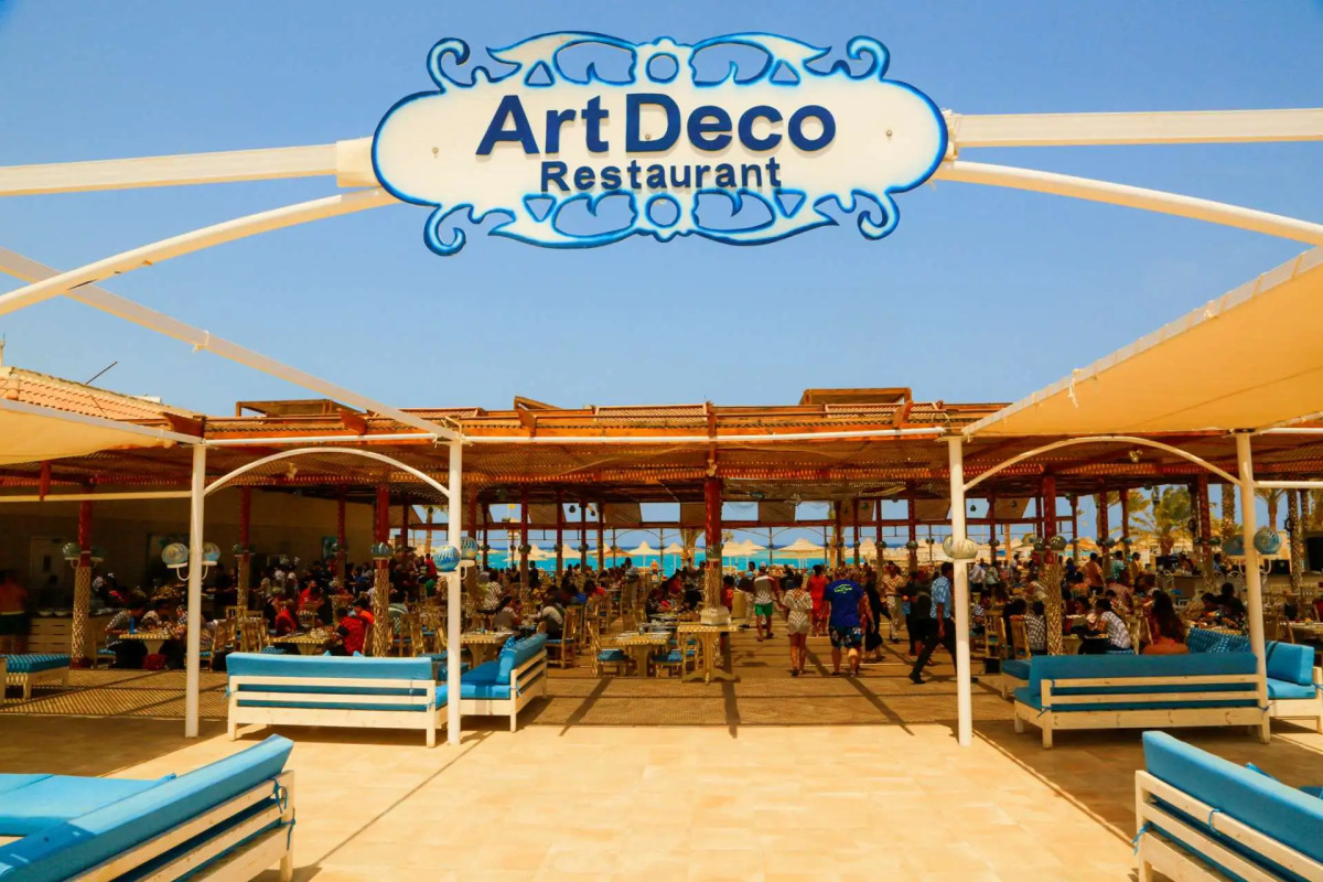 LABRANDA Club Makadi